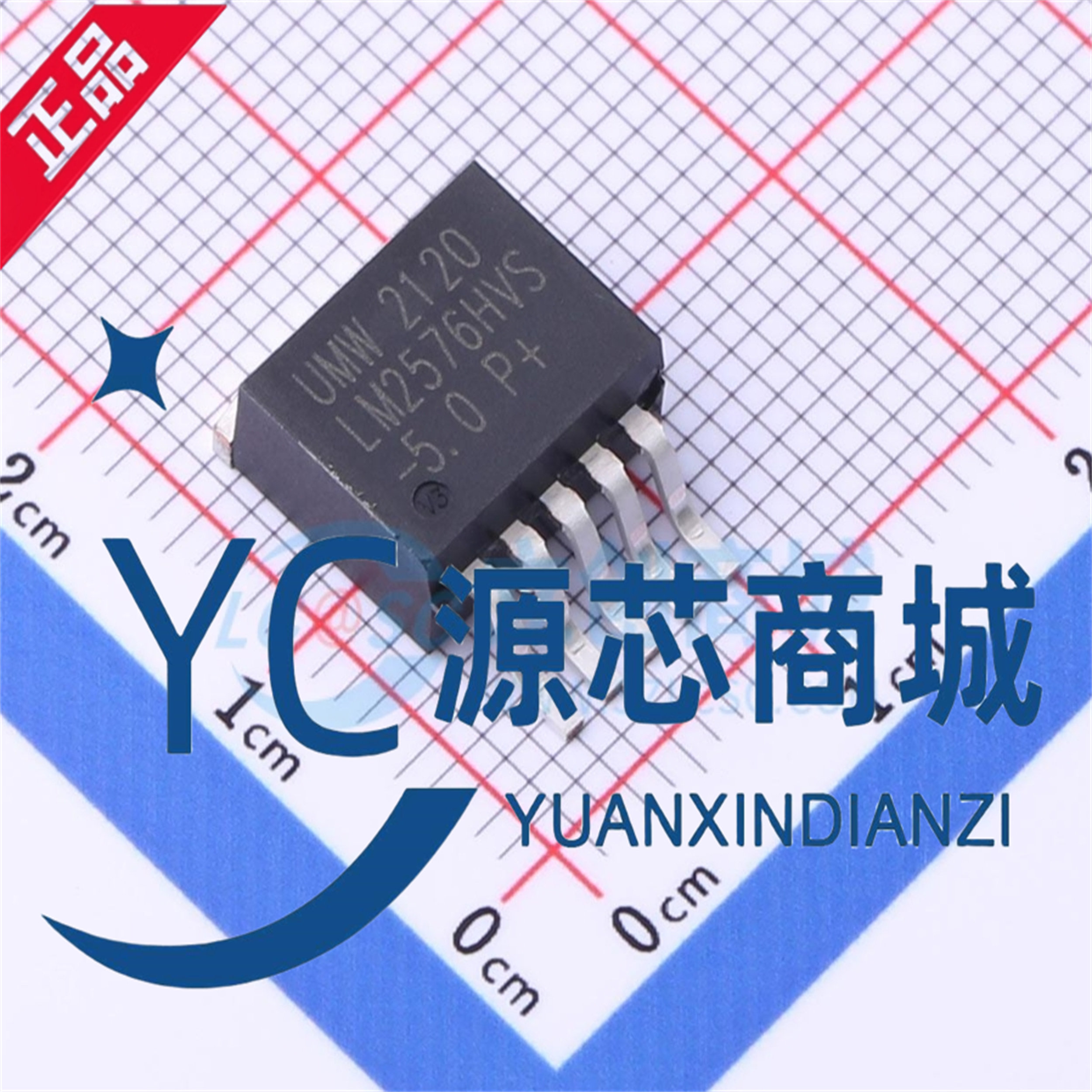 0 封装to-263-5 降压dc-dc稳压器芯片