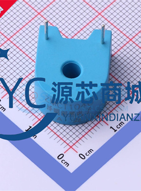 择明朗熙 ZMCT104C 全新5A/2.5mA 精密微型电流互感器插件