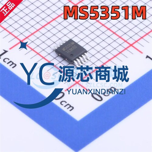 杭州瑞盟 MS5351M 贴片MSOP10 时钟发生器/频率合成器/PLL