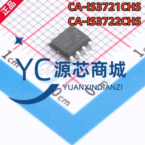 原装正品 CA-IS3721CHS CA-IS3722CHS 贴片SOP8 双通道数字隔离器