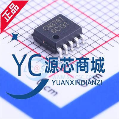 上海如韵 CN3767 封装SSOP10 大功率太阳能电池充电管理芯片