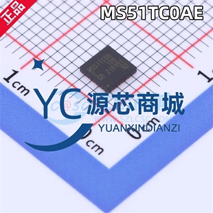 新唐1T 全新原裝 貼片QFN32 8051 MS51TC0AE 單片機(jī)控制器芯片