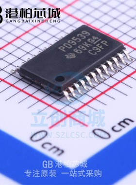 原厂PD9539 PCA9539PWR 封装 TSSOP-24全新接口 I/O 扩展器芯片