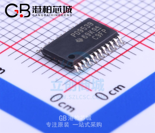 原厂PD9539 PCA9539PWR 封装 TSSOP-24全新接口 I/O 扩展器芯片