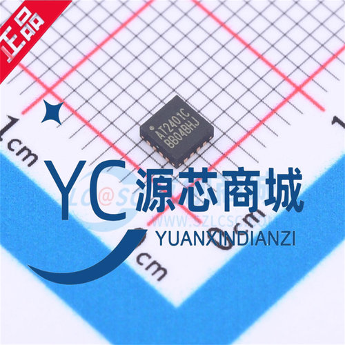 中科微AT2401C射频功放芯片