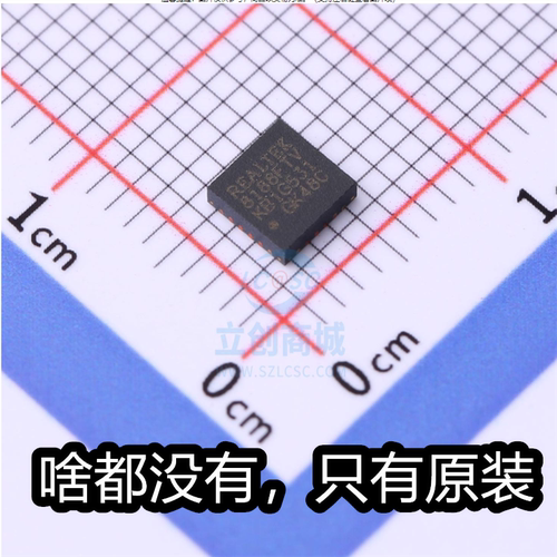 瑞昱原厂RTL8188FTV-VC-CG 封装QFN-24 全新无线收发芯片 8188FTV