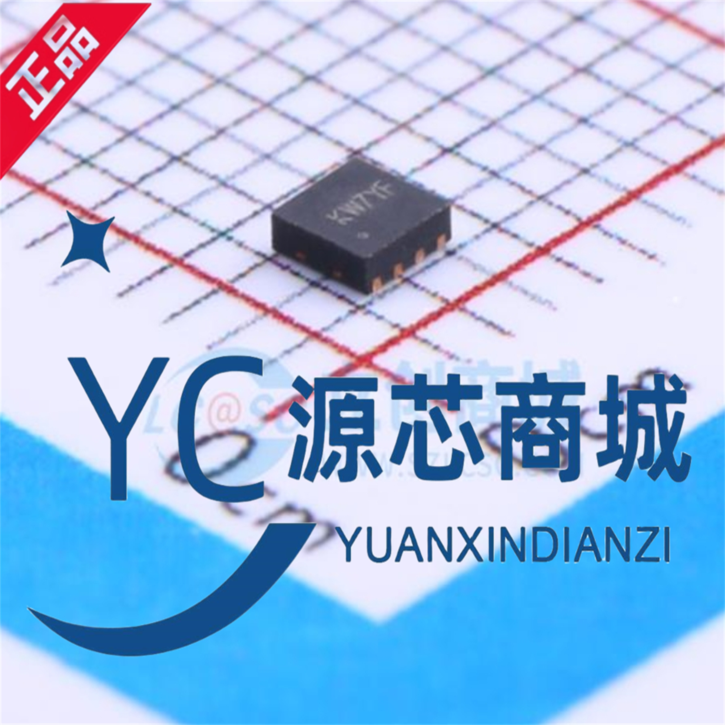 矽力杰SY8003ADFCDC电源芯片