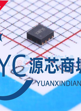 矽力杰 SY8003ADFC 封装DFN-8 全新 降压型 DC-DC电源芯片