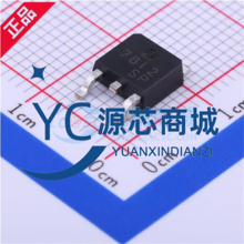 江苏长电 CJ7805 CJ7806 CJ7809 CJ7812 贴片TO-252 三端稳压芯片