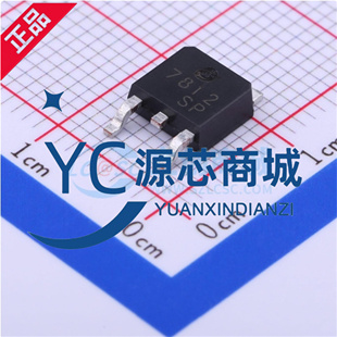 江苏长电 CJ7805 CJ7806 CJ7809 CJ7812 贴片TO-252 三端稳压芯片