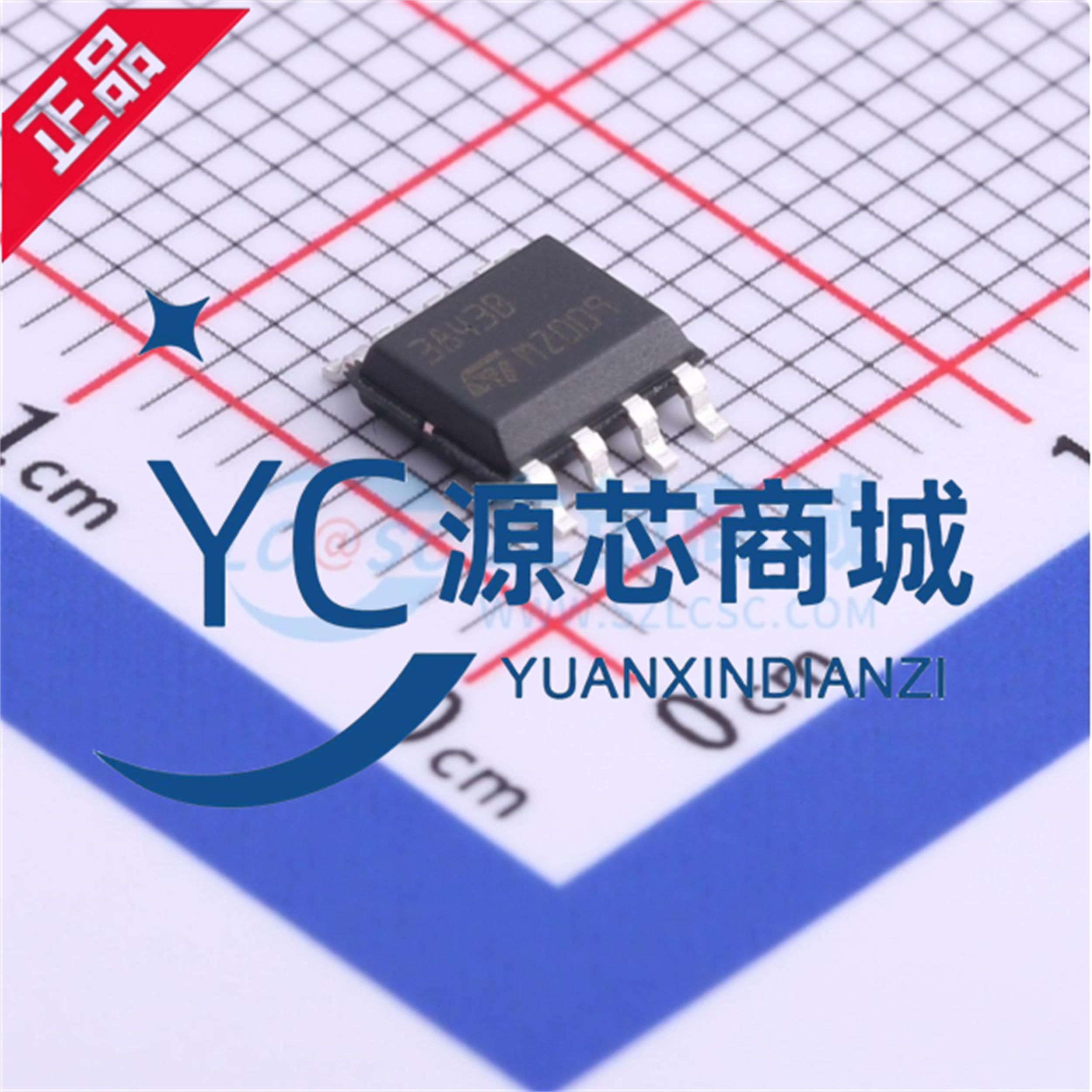 原装正品 UC3843BD1013TR UC3843B 高性能电流型PWM控制器芯片