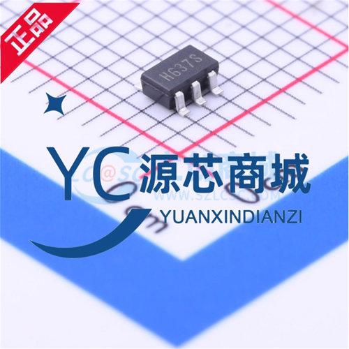 特瑞仕 XC6220B331MR-G 封装SOT25-5 全新LOD固定线性稳压器芯片