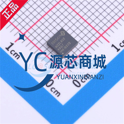 国民技术 N32L403KBQ7 封装QFN32 全新32位微控制器单片机MCU