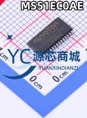原装正品 MS51EC0AE 封装TSSOP28 51系列 单片机(MCU/MPU/SOC)