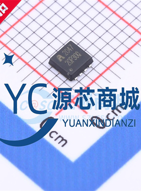 原厂铨力 AP20P30Q 20P30Q 贴片DFN8 P沟道MOS场效应管芯片