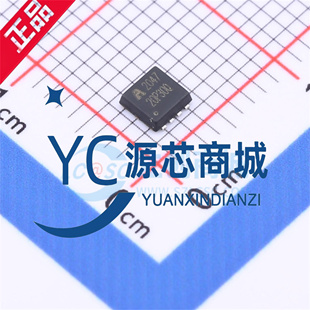 原厂铨力 AP20P30Q 20P30Q 贴片DFN8 P沟道MOS场效应管芯片