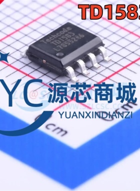泰德 TD1583 贴片SOP8 全新TD1583 DC降压开关模式调节器芯片