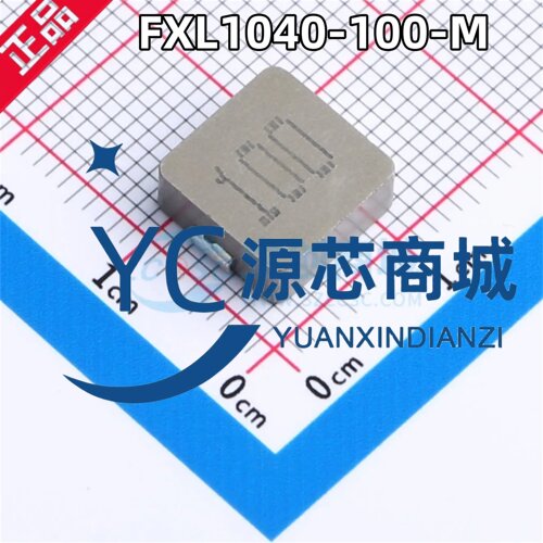 长江微电 FXL1040-100-M 封装SMD 11.5x10mm 10uH 8.5A  功率电感