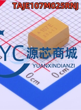 原装正品 TAJE107M02 7343E 25V 100UF ±20% E型贴片钽电容