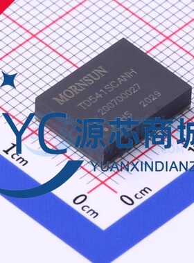 原装正品 TD541SCANH 封装DFN20全新隔离式CAN收发器芯片