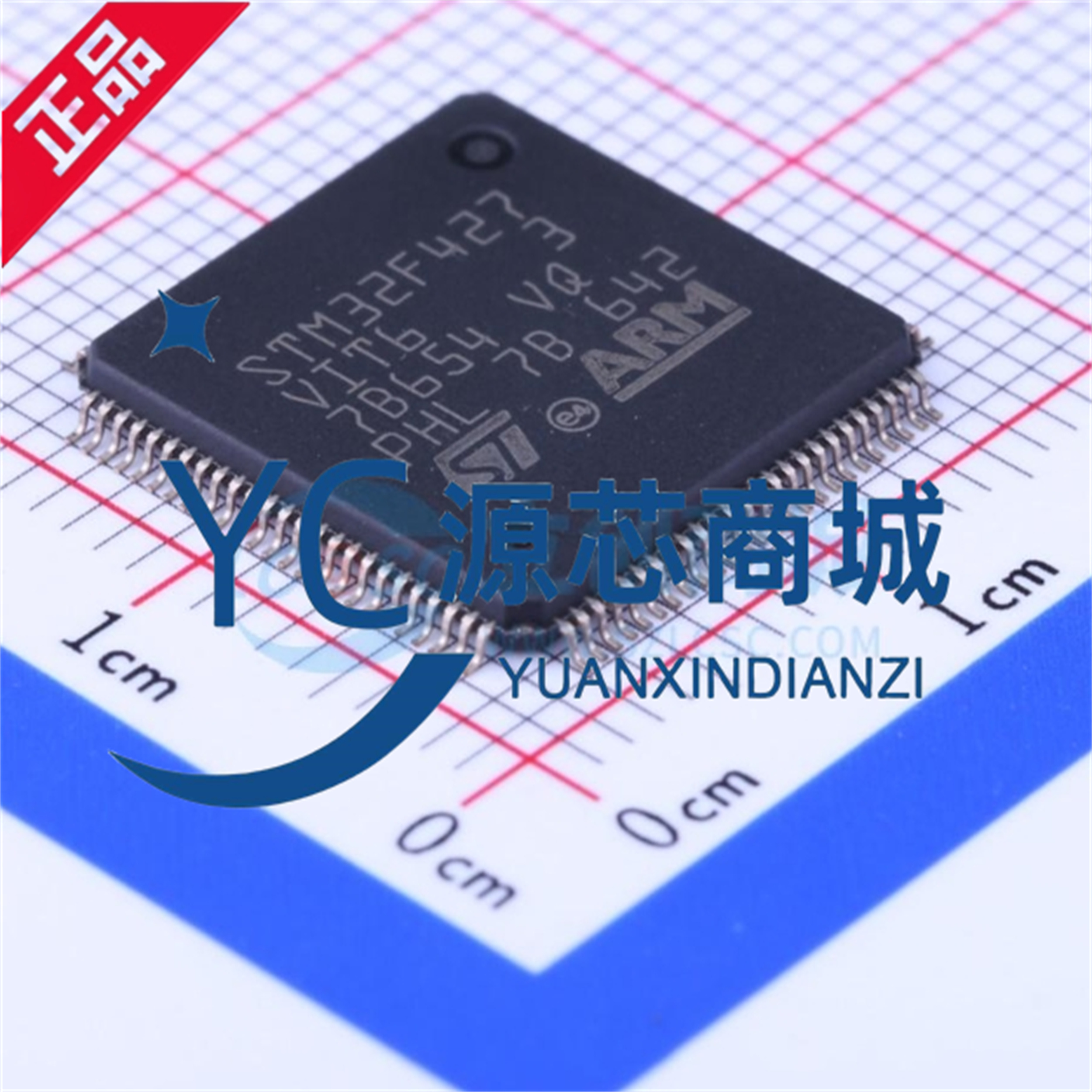原装正品 STM32F427VIT6 封装LQFP-100 全新ARM 32位微控制器MCU