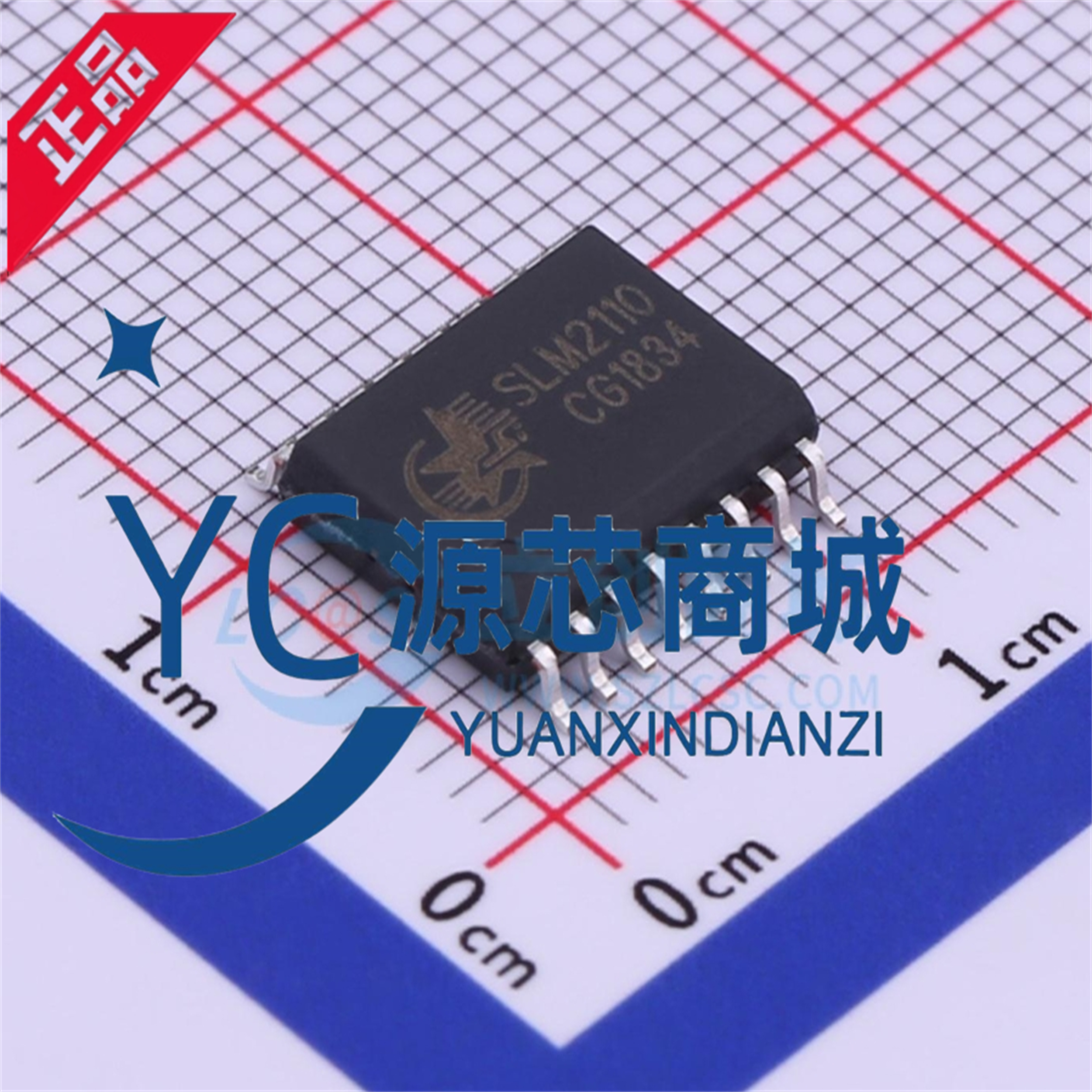 数明SLM2110CG栅极驱动器IC芯片