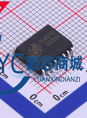 数明原装 SLM2110CG 封装SOP16 600V半桥栅极驱动器IC芯片