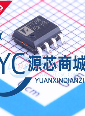原装正品 FP7208 FP7208AXR-G1 封装SOP8 全新LED驱动器芯片IC
