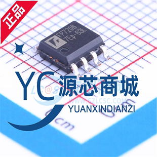 原装正品 FP7208 FP7208AXR-G1 封装SOP8 全新LED驱动器芯片IC