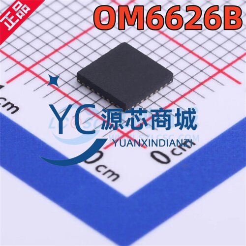 昂瑞微 OM6626B 封装QFN32 低功耗BLE5.3&2.4G手环门锁芯片