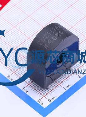 择明朗熙 ZMCT116A 全新5A/2.5mA 精密微型电流互感器插件