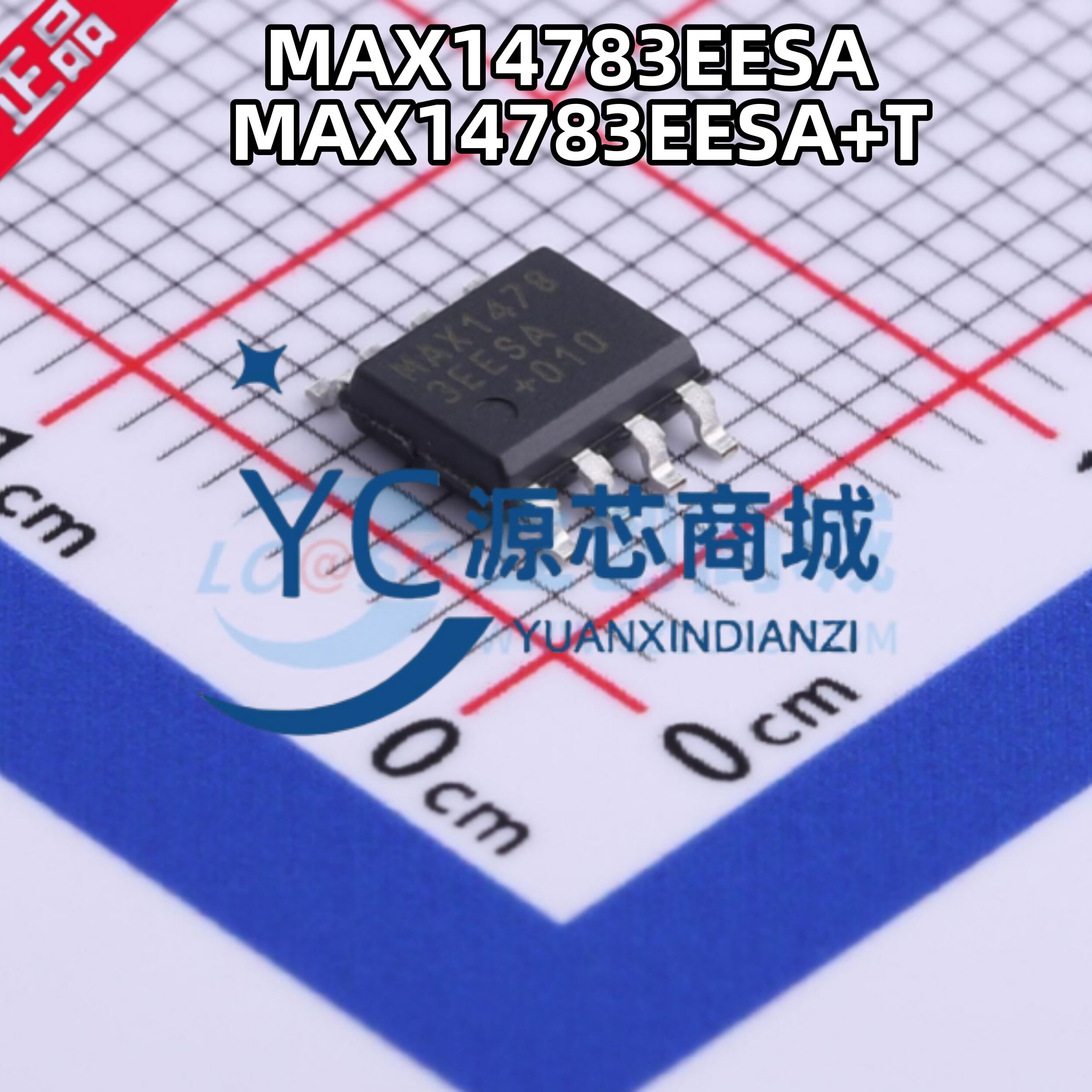 全新 MAX14783EESA+T MX1478 贴片SOP8 RS-485/RS-422收发器芯片