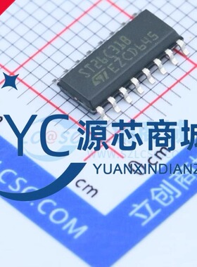 原装正品 ST26C31BDR ST26C31B 封装SOP16 RS-485/RS-422芯片