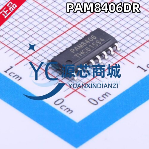 原装 PAM8406 PAM8406DR 封装SOP16 全新音频功率放大器芯片