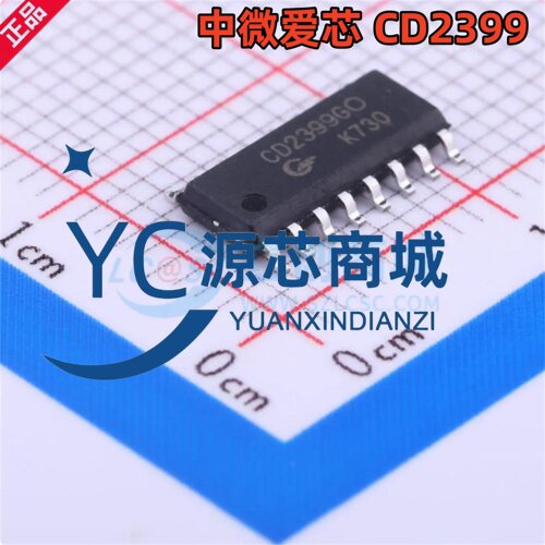 中微爱芯 CD2399GO CD2399 封装SOP16 混响处理器 音频接口芯片