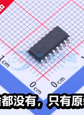 原厂 CM1051-DS 封装 SOP-16 全新5串可充电锂电池保护IC进口芯片