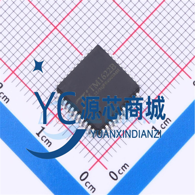 天微TM1622BLCD驱动专用芯片