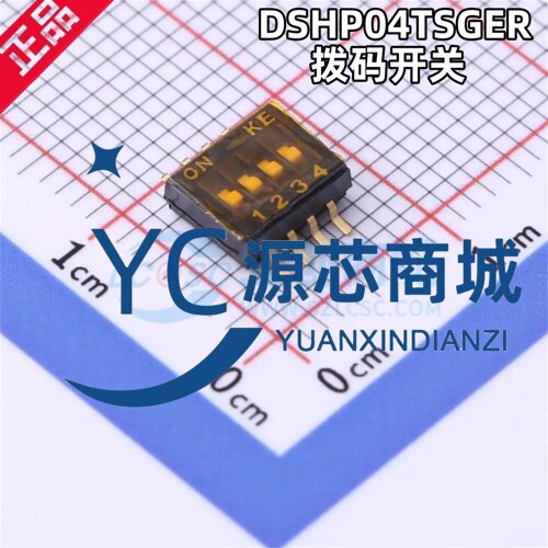 原装正品 DSHP04TSGER 封装SMD-8P 5.4x6.6mm 4位拨码开关 1.27mm