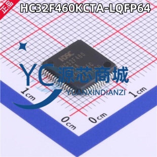小华 HC32F460KCTA-LQFP64 LQFP-64 ARMCortex-M432位微控制器MCU