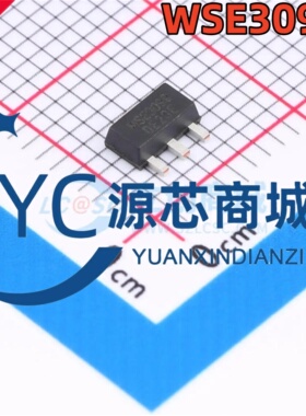 原装正品 WSE3099 封装SOT89 P沟道MOS场效应管芯片30V/5A