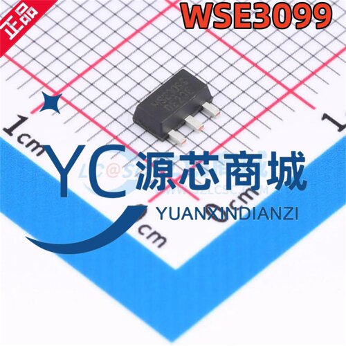 原装正品 WSE3099 封装SOT89 P沟道MOS场效应管芯片30V/5A