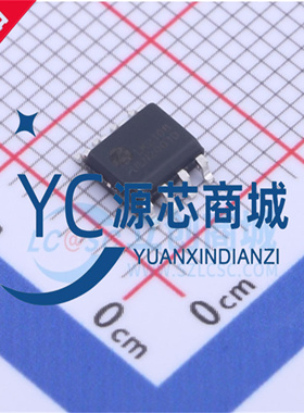 原装正品 UMW ULN2001D 封装SOP8 全新500mA达林顿晶体管阵列