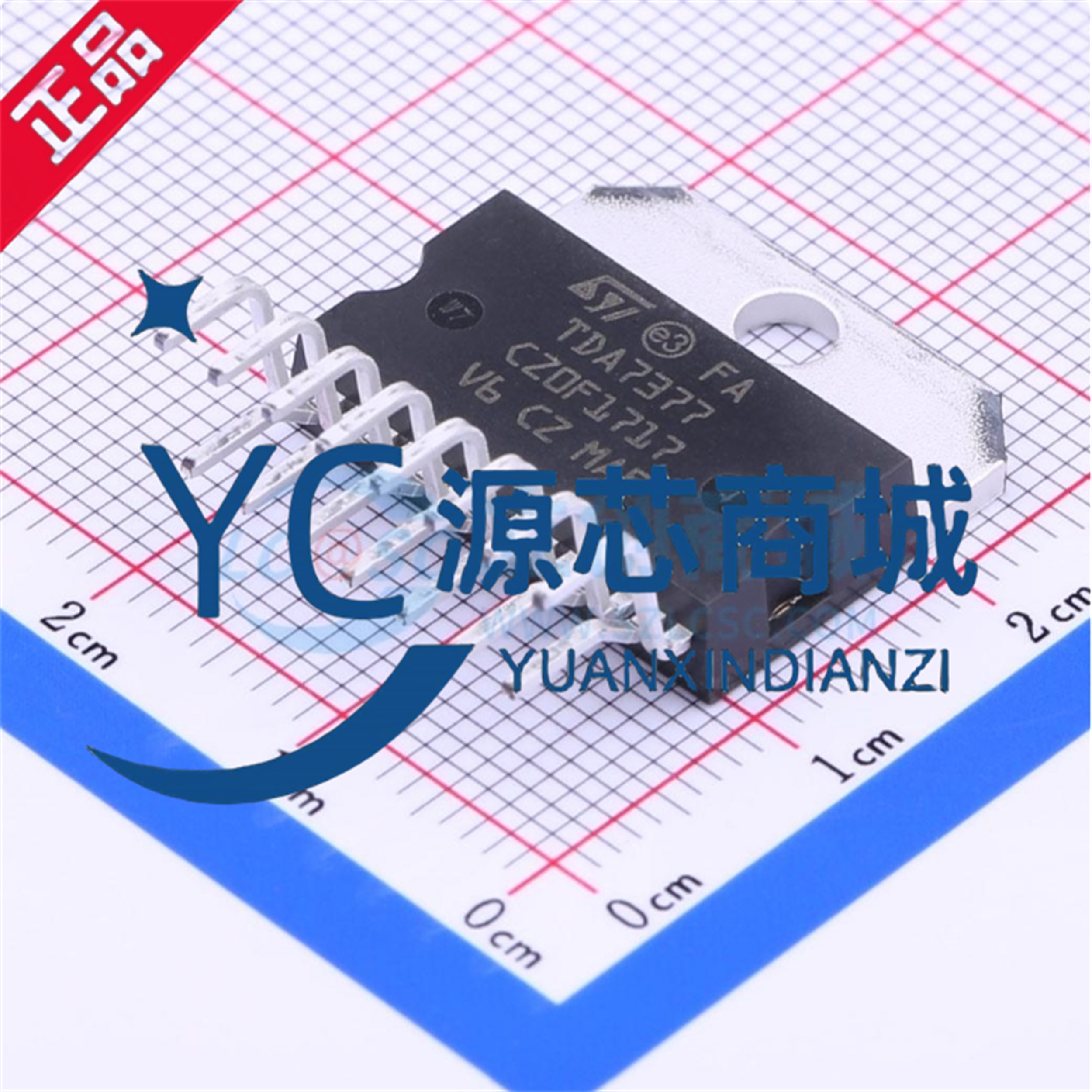 原装正品 TDA7377 直插ZIP-15 全新双声道 音频功率放大器芯片
