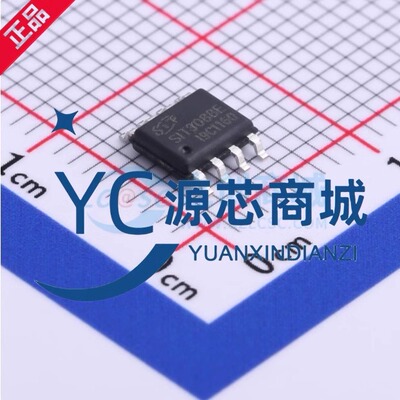 原装正品 SIT3088EESA SIT3088E 贴片SOP8 RS485/RS422收发器芯片