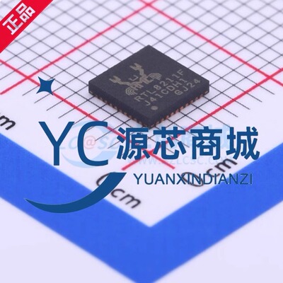 瑞昱RTL8211F-CG以太网控制芯片
