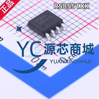 RS8551XK运算放大器芯片