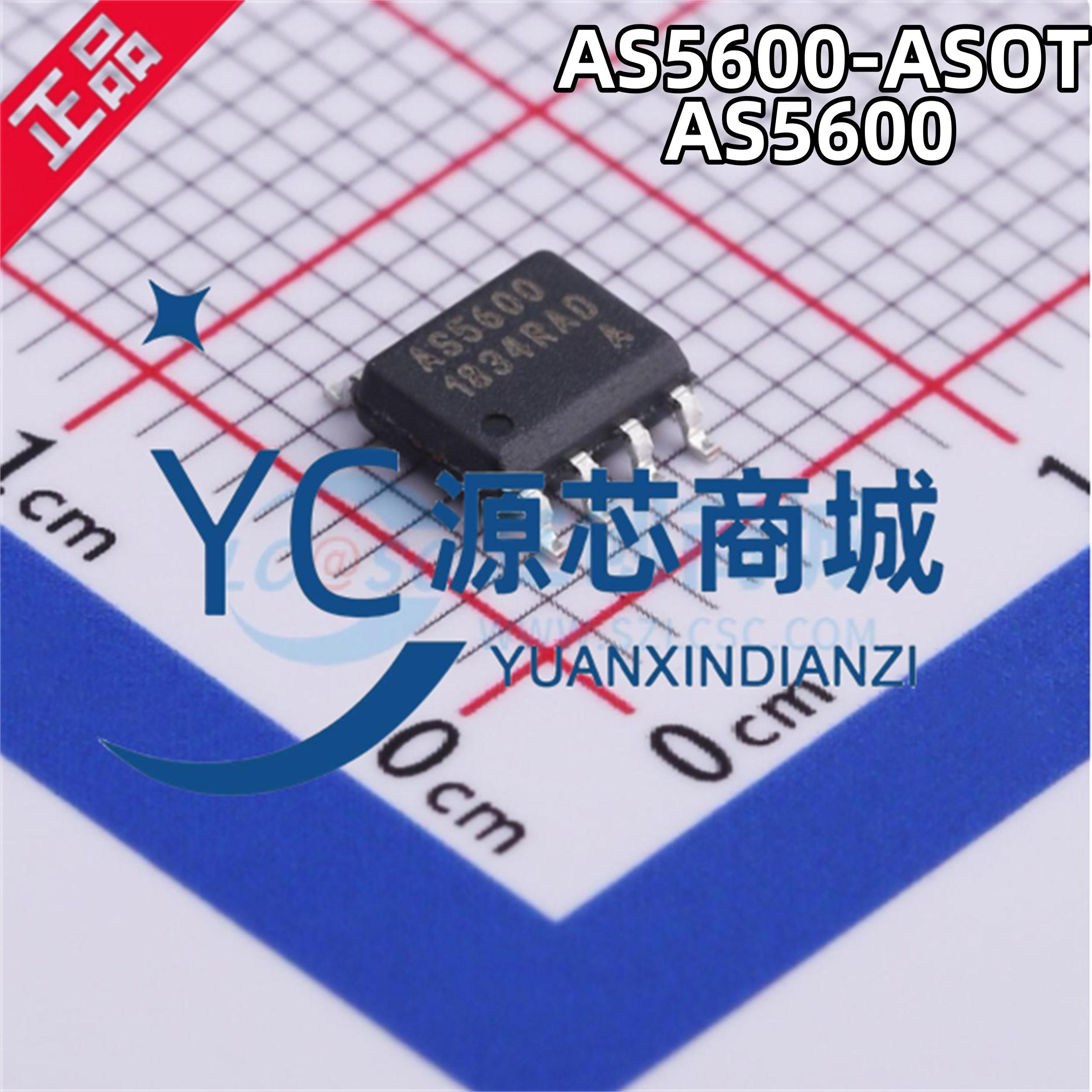 原装正品 AS5600-ASOT 封装SOP8 全新AS5600 磁编码器 位置传感器