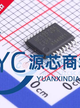 原装正品 HC32F005C6PA HC32F005C6 封装TSSOP20 MCU单片机芯片