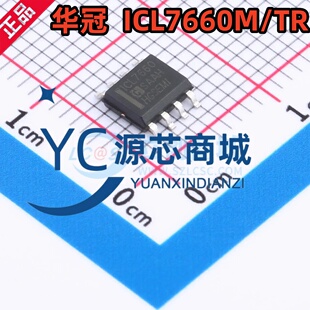 全新原装 ICL7660M ICL7660M/TR 贴片SOP8 双电源运算放大器