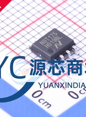 全新原装 NST175H-QSPR 封装SOP8 高精度低功耗数字温度传感器